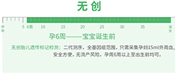 新疆区产前亲子鉴定需要怎么办理，新疆区孕期亲子鉴定结果到底准不准确